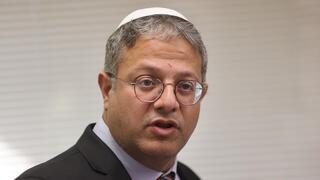איתמר בן גביר