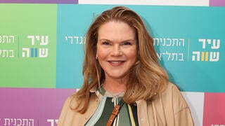 אירוע עיריית תל אביב 