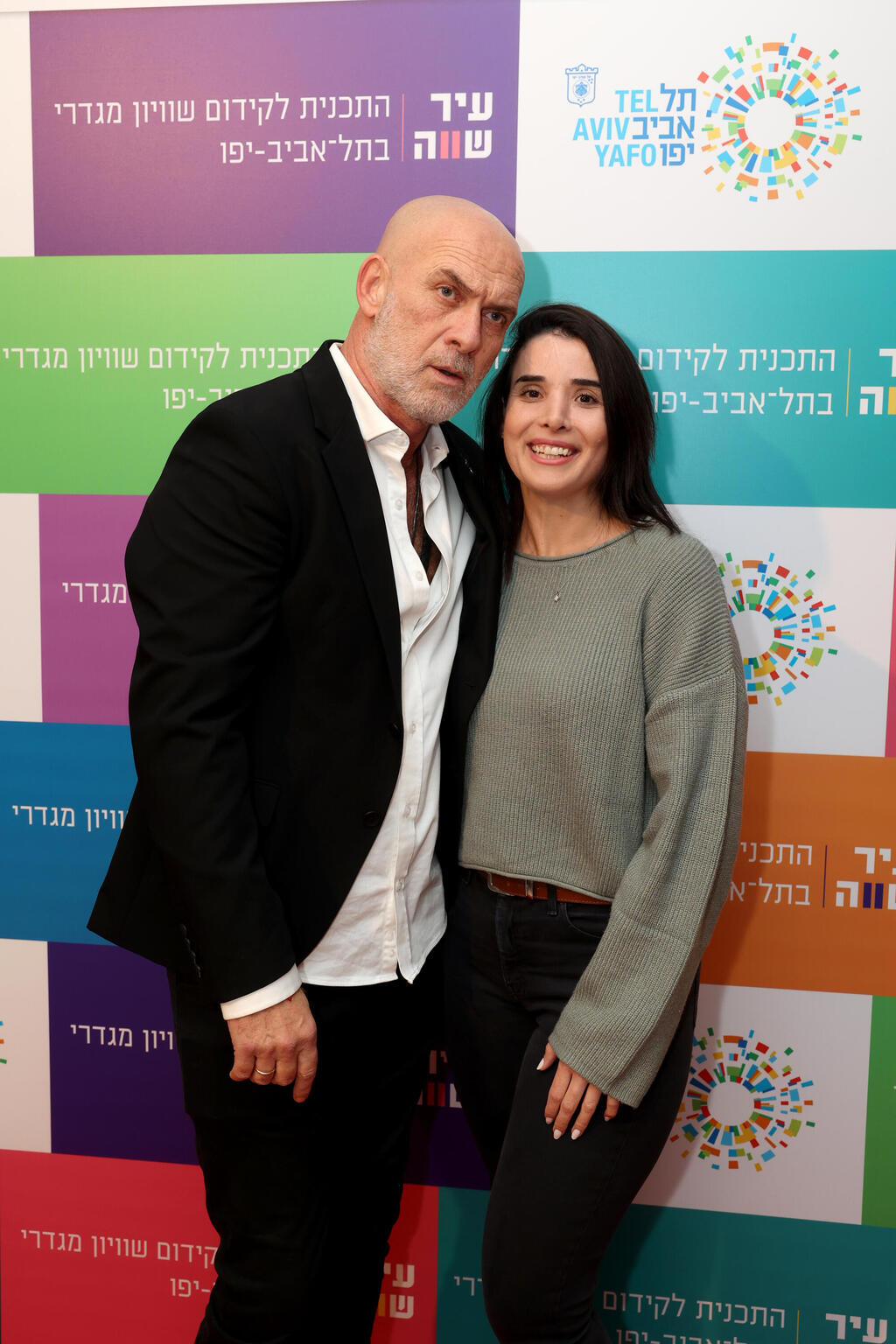 הולכים דרך ארוכה יחד. שירה איסקוב (צילום: איציק בירן ) אירוע עיריית תל אביב