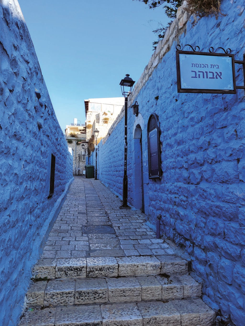 צפת. למחפשים שקט (צילום: צביקה בורג) צפת