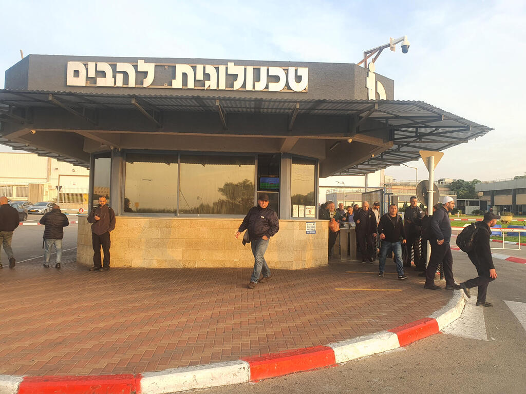 קרן אור ל-960 העובדים: אלו המתעניינות ברכישת מפעל הלהבים בנהריה