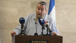אבי מעוז