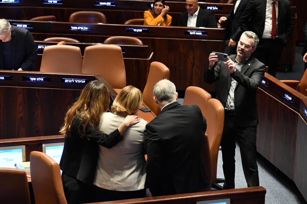 צילום: יואב דודקביץ' הצבעה על יו''ר הכנסת במליאה