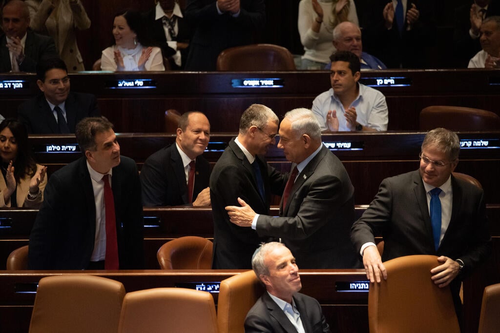 צילום: יואב דודקביץ' הצבעה על יו''ר הכנסת במליאה