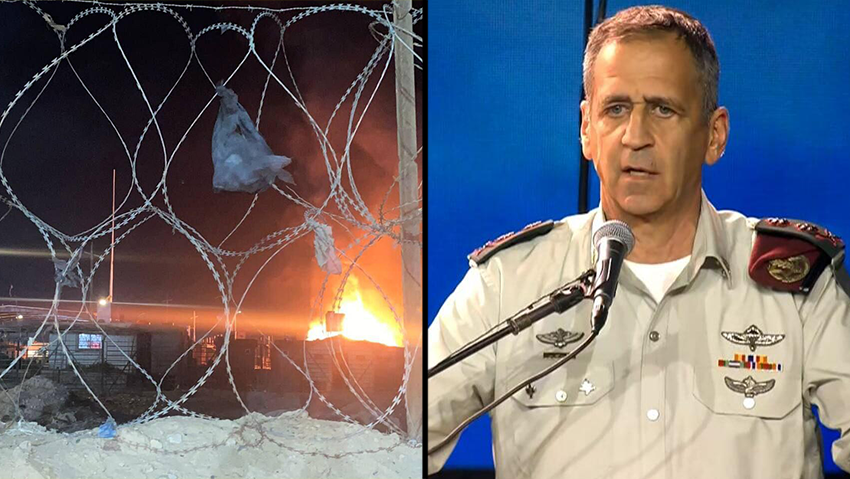 אירוע הממלכתי לציון יום ההוקרה לנכי מערכות ישראל ופעולות האיבה
