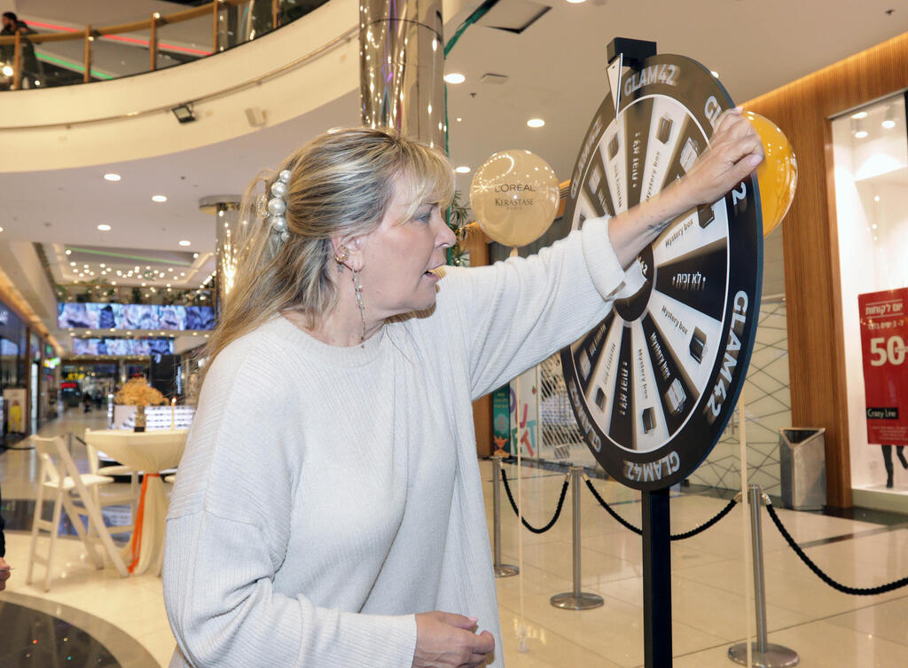 השקת מספרה ליאור גל 