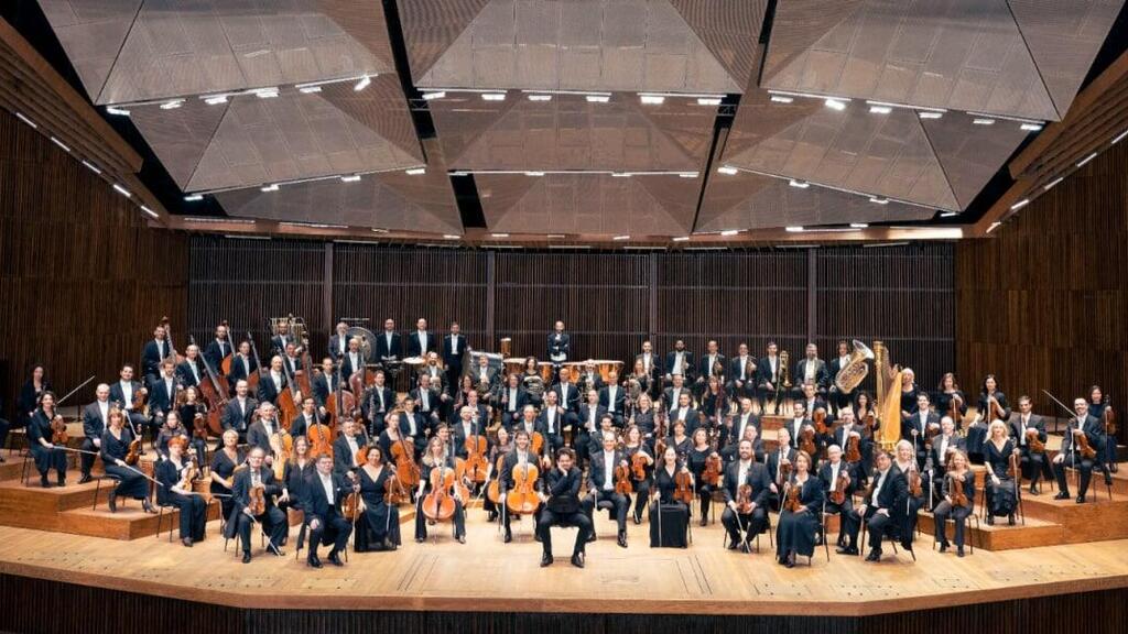 התזמורת הפילהרמונית הישראלית
