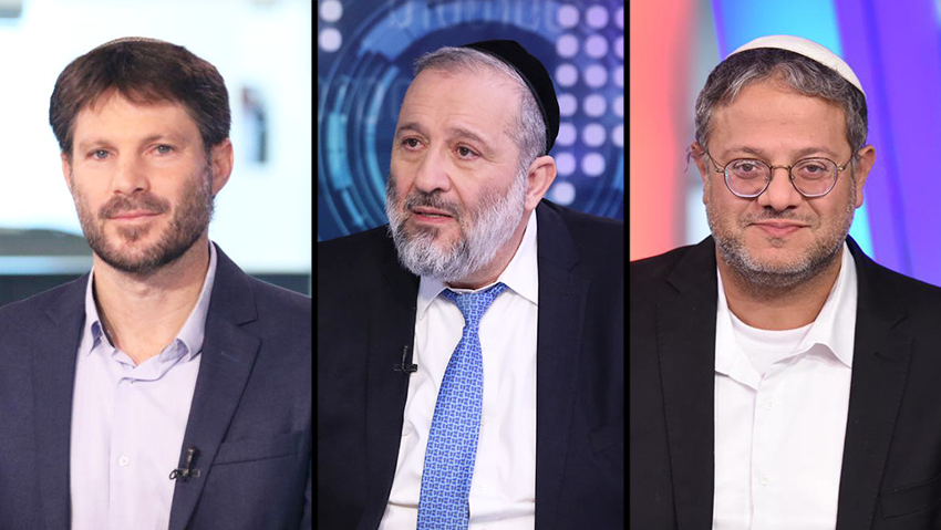 בן-גביר, דרעי וסמוטריץ' (צילום: אבי מועלם, קובי קואנקס) אריה דרעי