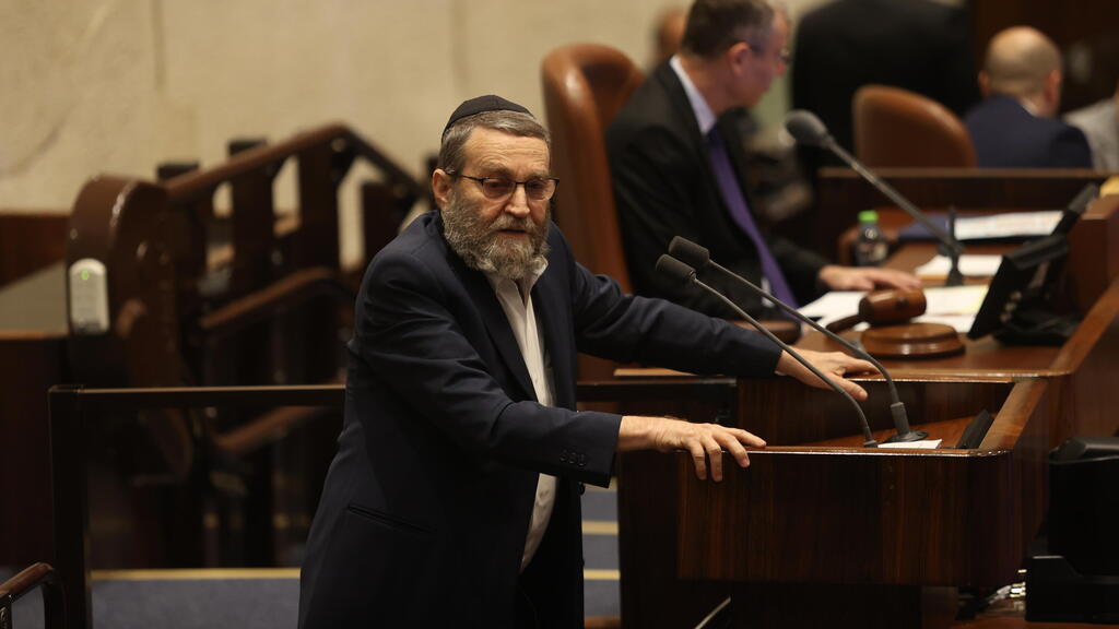 גפני במליאת הכנסת (צילום: אלכס קולומויסקי ) משה גפני במליאת הכנסת