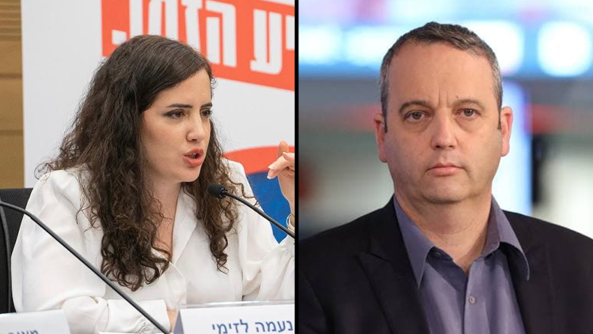 קריב: "פשרה? הכול ספין של נתניהו שמחולל הרס"; לזימי: "המדינה הולכת לאבדון, לא נתמוך בהסכם" (צילום: הדר יואביאן, מוטי קמחי, מייק יודין) חצאים גלעד קריב נעמה לזימי