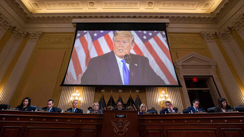 Отдать Трампа под суд: в конгрессе США назвали четыре обвинения