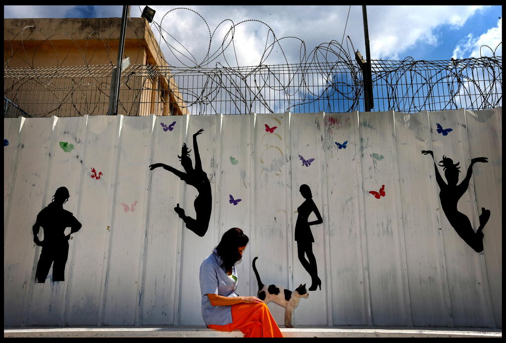 Neve Tirtza: Inside Israel's Only Women's Prison