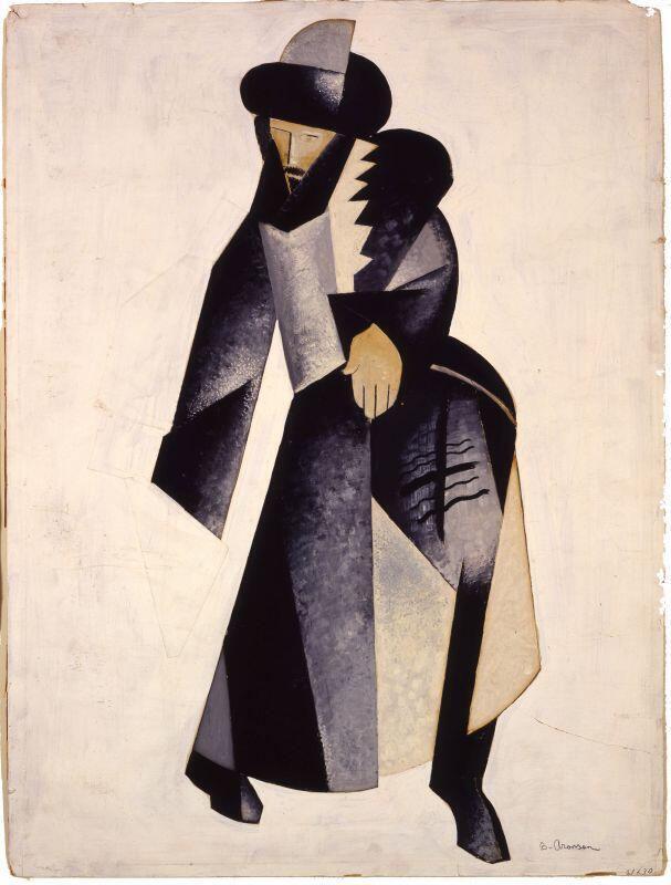 בוריס ארונסון, "תלבושת לריקוד חסידי של ברוך אגדתי", 1923 בקירוב