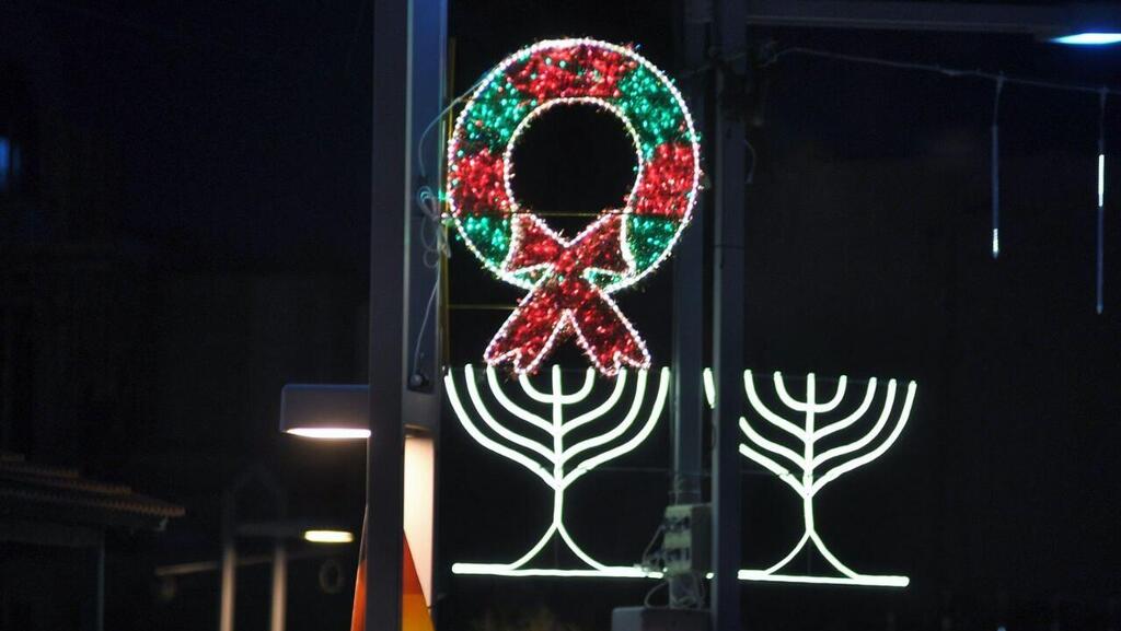 "חנוכריסמס" (צילום: ראובן כהן דוברות עיריית חיפה) חג המולד המושבה הגרמנית חיפה