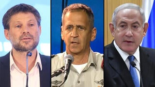 בנימין נתניהו, בצלאל סמוטריץ', אביב כוכבי