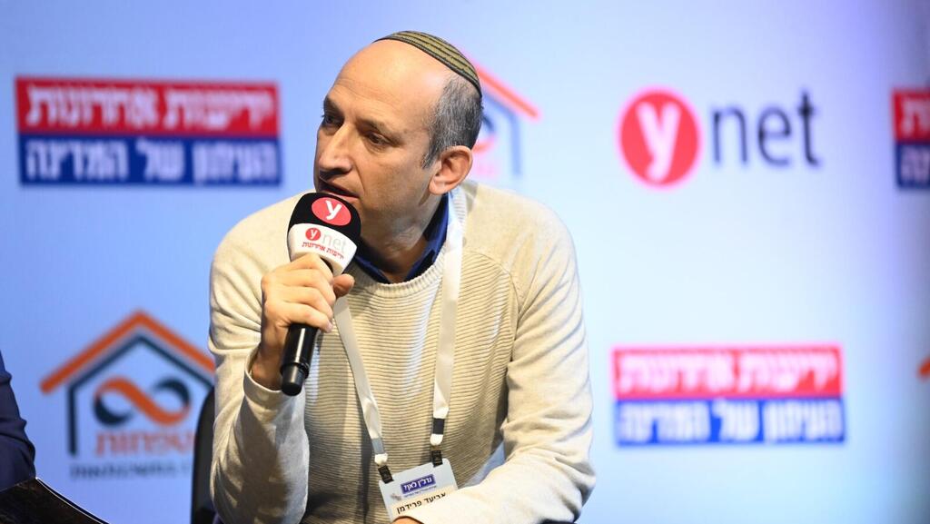 אביעד פרידמן מנכ"ל משרד הבינוי והשיכון