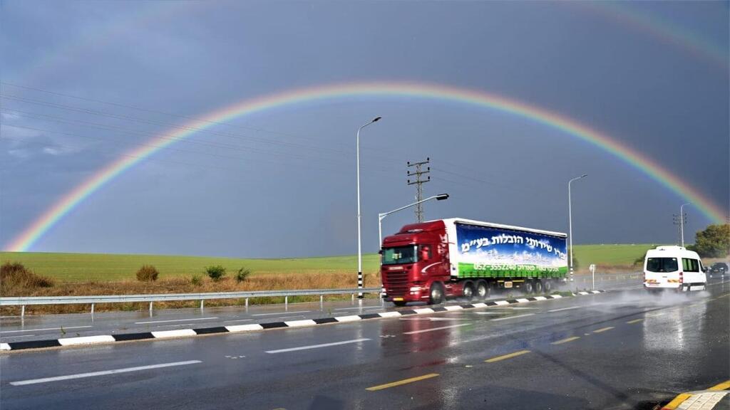 Буря "Барбара" на пути в Израиль: где ожидается снегопад