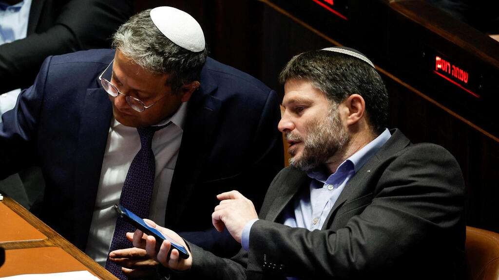 Bezalel Smotrich (Photo: Reuters) מליאת הכנסת