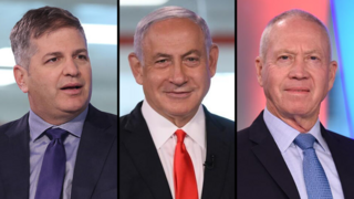 בנימין נתניהו