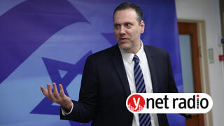 ישיבת ממשלה