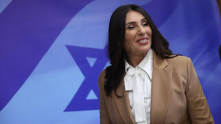 ישיבת ממשלה