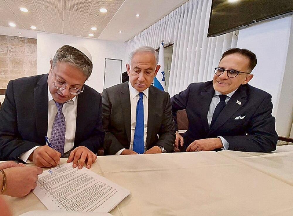 בנימין נתניהו ואיתמר בן גביר. "אי הנוחות הורגשה במלואה" (צילום: יח"צ) בנימין נתניהו ואיתמר בן גביר
