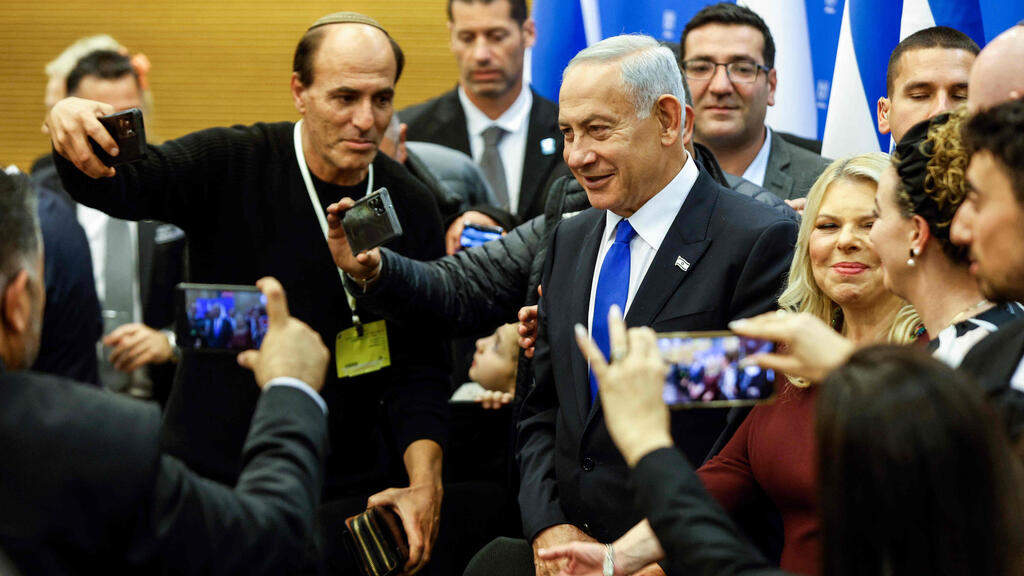 Benjamin Netanyahu (Photo: AP) הרמת כוסית לאמיר אוחנה