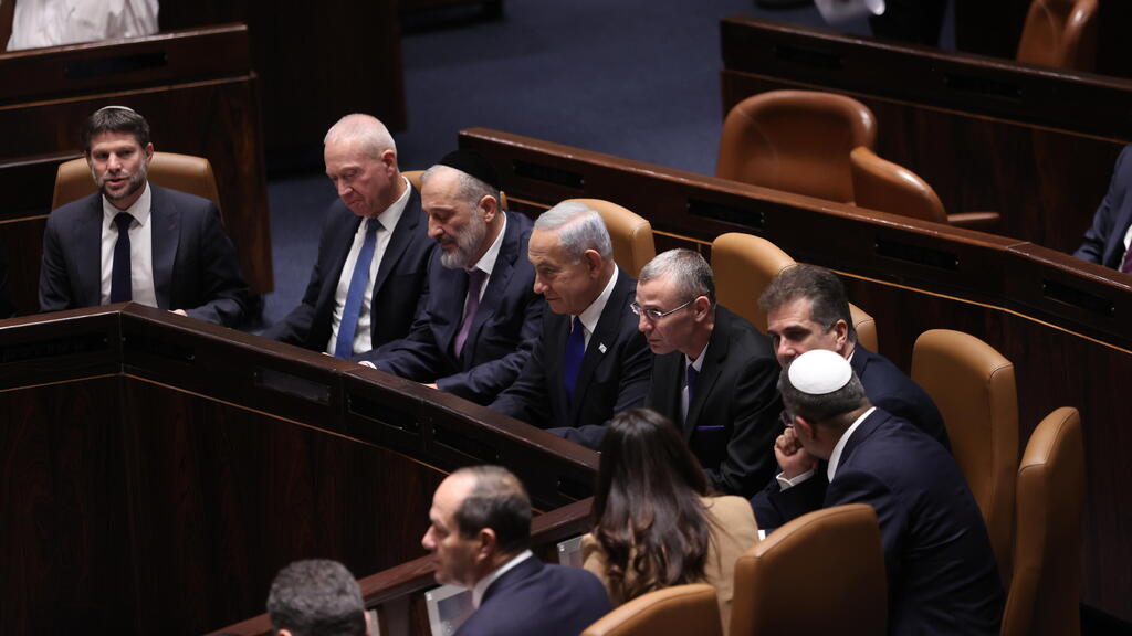 Members of Benjamin Netanyahu's coalition (Photo: Alex Kolomoisky) השבעת הממשלה ה-37 במליאת הכנסת