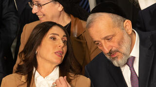 תמונה קבוצתית של הממשלה בבית הנשיא תמונה קבוצתית של הממשלה בבית הנשיא