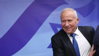 ישיבת ממשלה