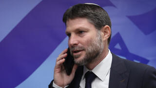 ישיבת ממשלה
