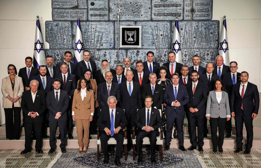 ברווחה ובכלכלה, בביטחון וביו