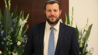 עמיחי אליהו
