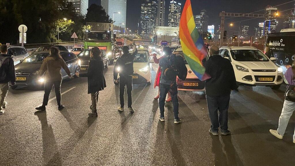 LGBTQ protest in Tel Aviv האגודה למען הלהט״ב במפגן תמיכה בקהילה הגאה