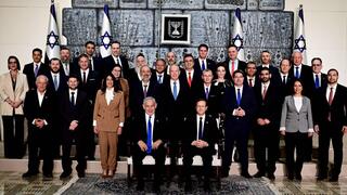 תמונה קבוצתית של הממשלה בבית הנשיא