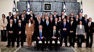 תמונה קבוצתית של הממשלה בבית הנשיא
