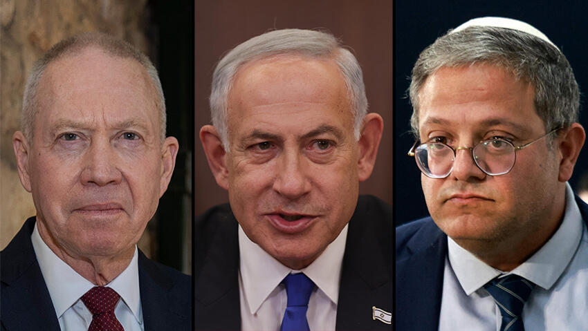 בני המשפחה פנו לנתניהו, בן גביר וגלנט: "סייעו לנו למנוע את החרפה"