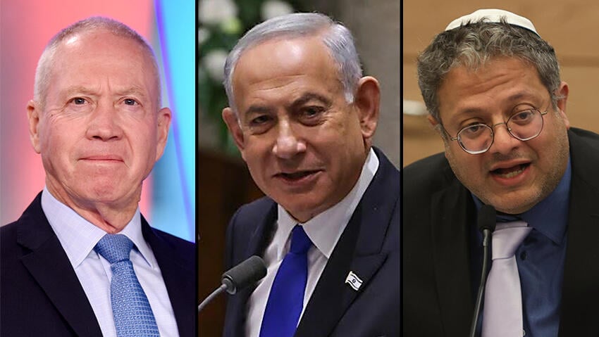 צילום: אלכס קולומויסקי, קובי קואנקס, נועם מושקוביץ דוברות הכנסת