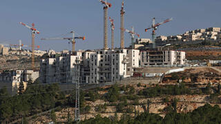 שכונת רמת שלמה ירושלים