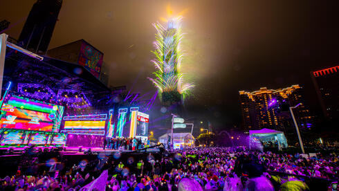 Taiwan - an island of opportunity - Vimarsana News