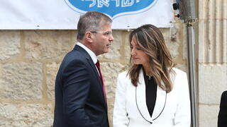 טקס חילופי שרים במשרד החינוך
