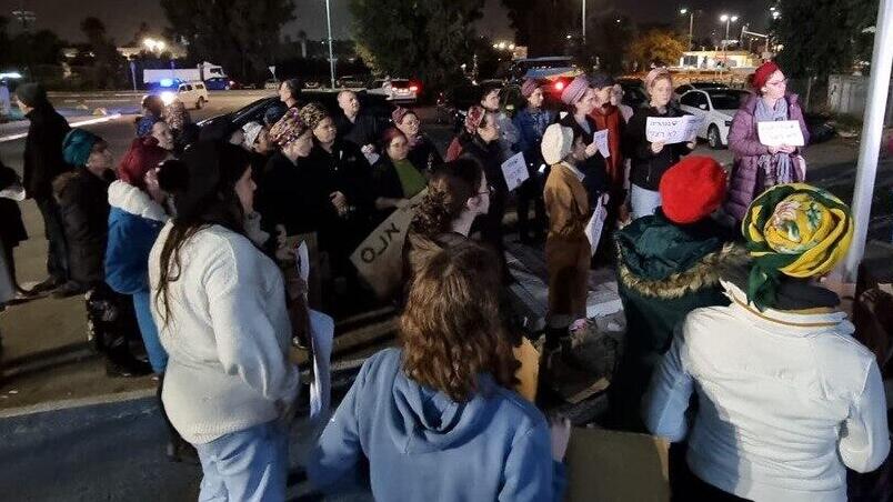 צילום : מאיר ליוש הפגנה נגד שחרורו של עזרא שיינברג