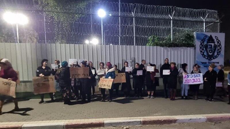 צילום : מאיר ליוש הפגנה נגד שחרורו של עזרא שיינברג