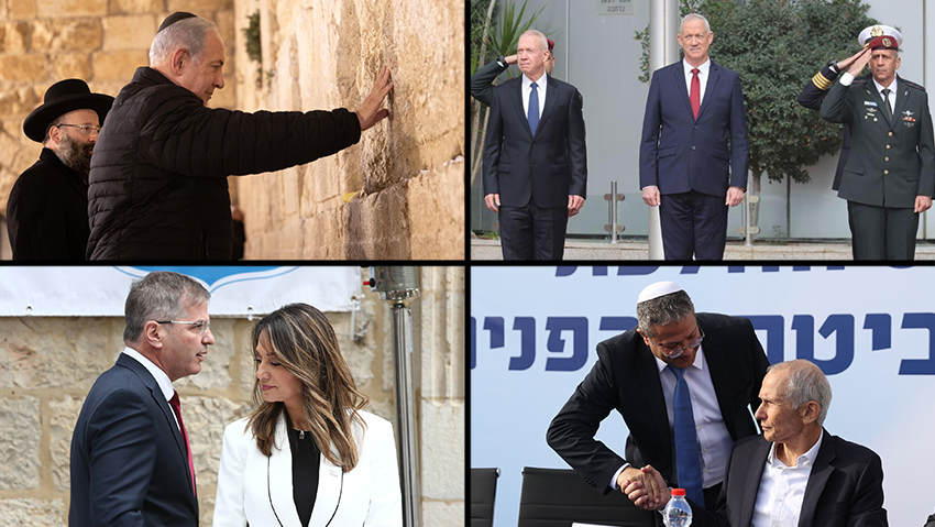 ראש הממשלה בנימין נתניהו בביקורו בכותל המערבי