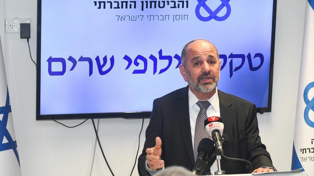 טקס חילופי שרים במשרד הרווחה והביטחון החברתי