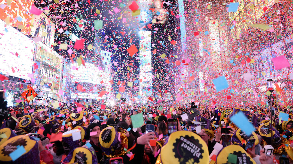 New Year's celebration, New York 