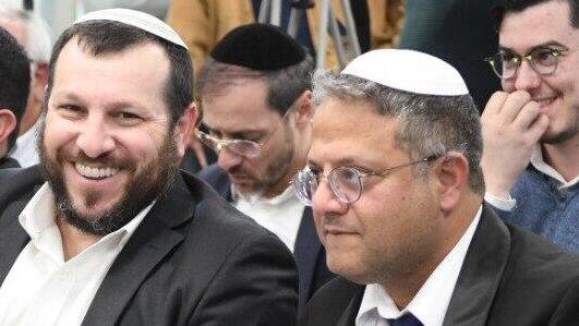 עודד פורר, יצחק וסרלאוף ואיתמר בן גביר עודד פורר, יצחק וסרלאוף ואיתמר בן גביר