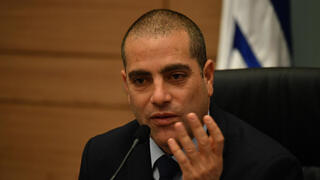 הוועדה המסדרת