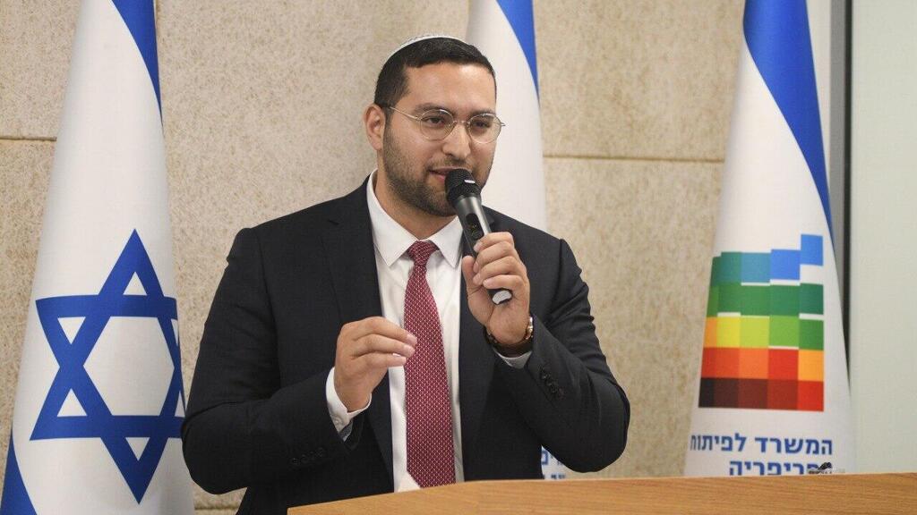 יקבל סמכויות רחבות. וסרלאוף (צילום: רפי קוץ) עודד פורר, יצחק וסרלאוף ואיתמר בן גביר