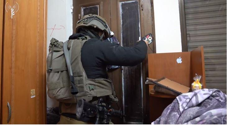 IDF maps home of J'lem bombing suspect ahead of demolition (Photo: IDF) IDF maps home of J'lm bombing suspect ahead of demolition